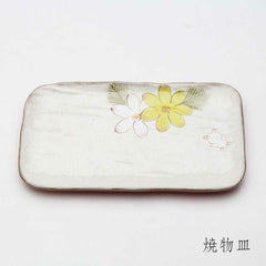 「日常餐具」花花兔系列 多用途盤子