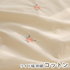 桃玫瑰花朵圖案布料