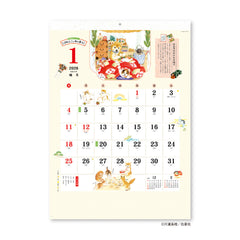 柴犬與日本生活風格日曆